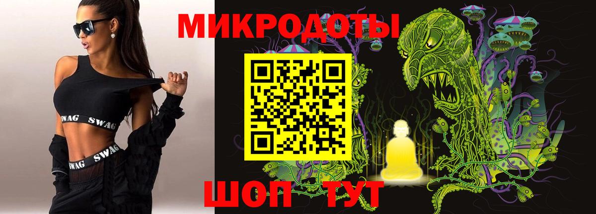 Мефедрон   Прокопьевск  A PVP СОЛЬ кристаллы  Вход с VPN  Кокаин  Канабис  Марихуана  Гашиш 